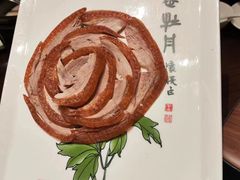 -全聚德(双井店)