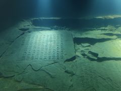 -白鹤梁水下博物馆