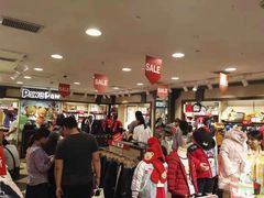-砂之船奥莱(南京江宁店)