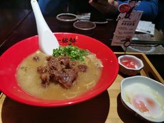 -一豚轩·烧鸟·豚骨拉面(五四路店)