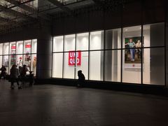 -凯德广场(武胜路店)