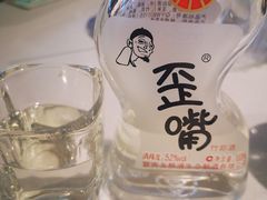 五粮液歪嘴酒-串天下串串香(宽窄巷子店)