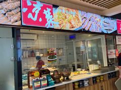 -兰州陈记牛肉面 ·烧烤· 铜锅涮肉(万达店)