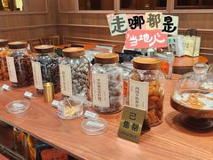 -裕莲茶楼(南京江北虹悦城店)