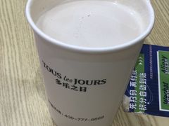 -多乐之日(公益西桥店)
