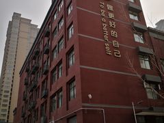 -西安高新第七小学