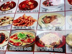 -乐乐餐厅(湘子庙街店)