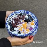 回民街里巨好吃的糖水铺🥭