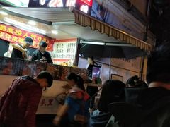 -降龙爪爪(建设路2店)