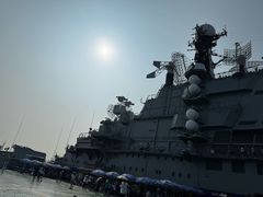 -泰达航母主题公园