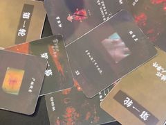-剧狐剧本杀(徐汇1号店)
