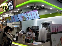 -凯德MALL(望京店)