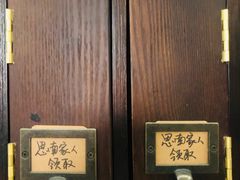 -思南书局(复兴中路店)