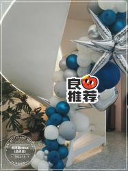 -MINX名珂斯·烫染形象设计