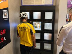 -麦当劳(磨子桥店)