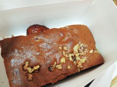-满满元气和田大枣糕·蛋糕(朝阳大悦城店)