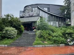 -院里寻菜·精致庭院菜(观沙岭店)