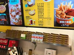 -City1+1城市比萨(国商卫星广场店)