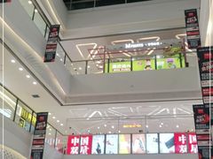 -万达广场(大明宫店)