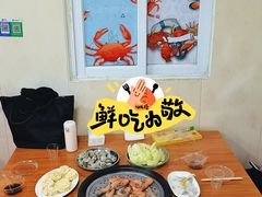-船奇蒸汽海鲜·闽菜(八市海鲜总店)