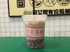 椰汁红豆冰-孖记茶档·热腾茶餐(荔湾领展广场店)