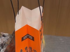 -東更道点心行(北京龙湖熙悦天街店)