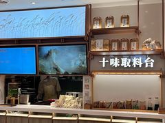 -小满手工粉(上海品尊国际店)