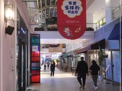 -斯普瑞斯奥特莱斯