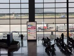-郑州新郑国际机场