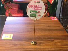 -西关味(大卫城店)