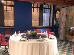 -三号黄浦会Canton Table