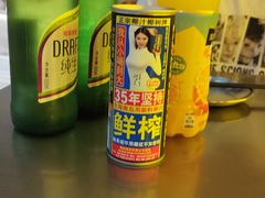 -那些年一起吃串的地方烧烤(观前街店)
