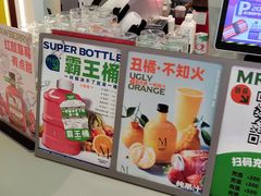 -Mr.Fruits水果先生(朝阳门悠唐店)