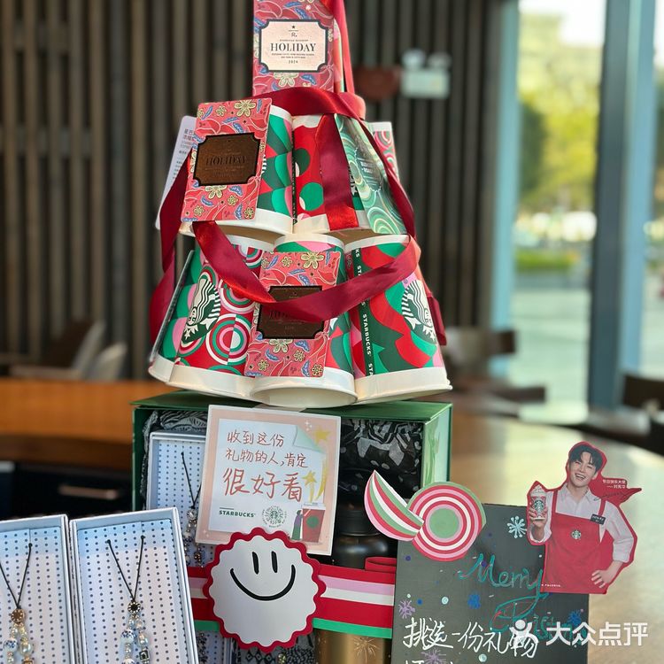 在星巴克感受圣诞氛围🎄