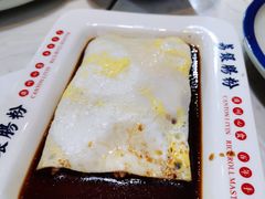 -荔银肠粉(建六店)