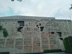 -上海四行仓库抗战纪念馆