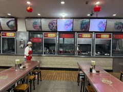 -老滇味