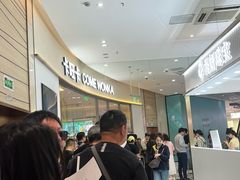 -卡旺卡(马鞍山金鹰店)