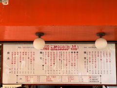 -世记咖啡(氹仔外卖店)