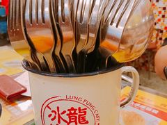 餐具摆设-龙凤冰室
