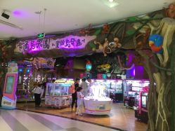 -卡通尼乐园(印象城购物中心店)