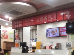 -李先生牛肉面大王(北京东四店)