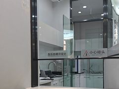 -牙博士口腔品牌连锁(杨浦店)