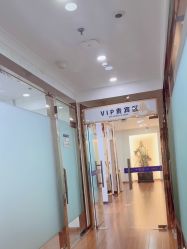 -武汉五洲整形外科医院