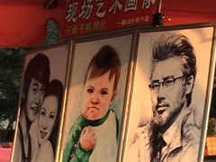 -西湖天地