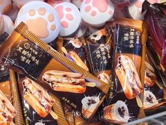 黑糖珍珠雪糕-水果天空(东葛店)