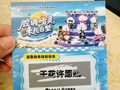 -巴黎春天(陕西路店)