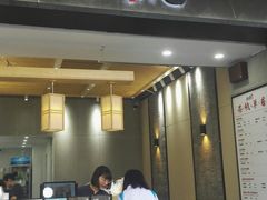 门面-唐沫茶兮(首山店)
