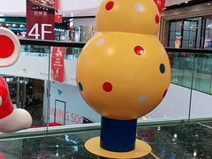 -万达广场(北京槐房店)