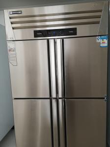 冰厨制冷设备有限公司-"冰厨制冷有限公司山东兴福镇全国厨都在.